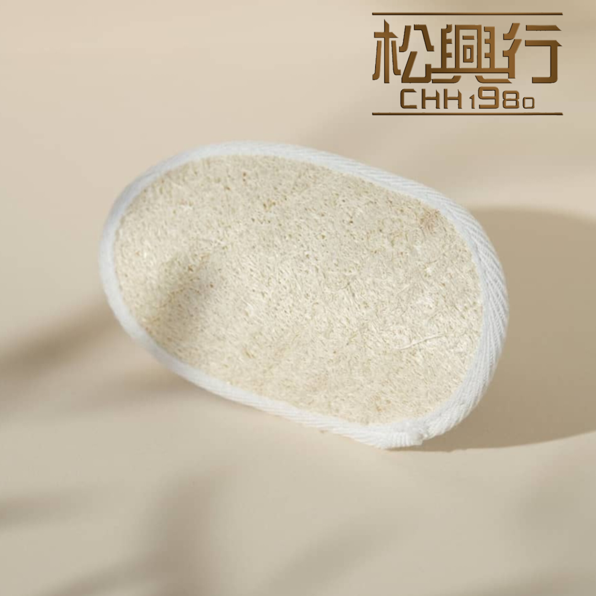 Balneo loofa